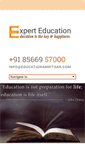 Mobile Screenshot of educationamritsar.com